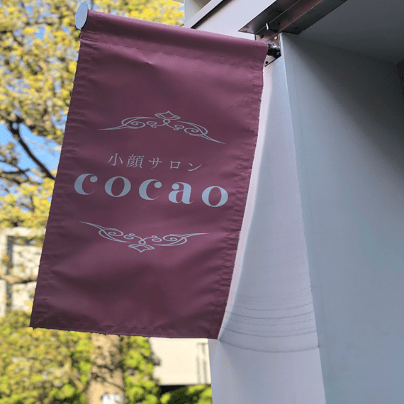 cocaoコカオ